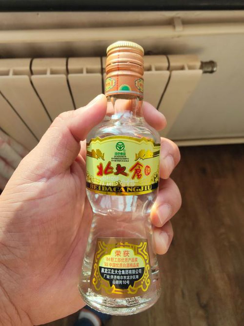 酒类购物平台：让精选好酒走近每一位爱酒人