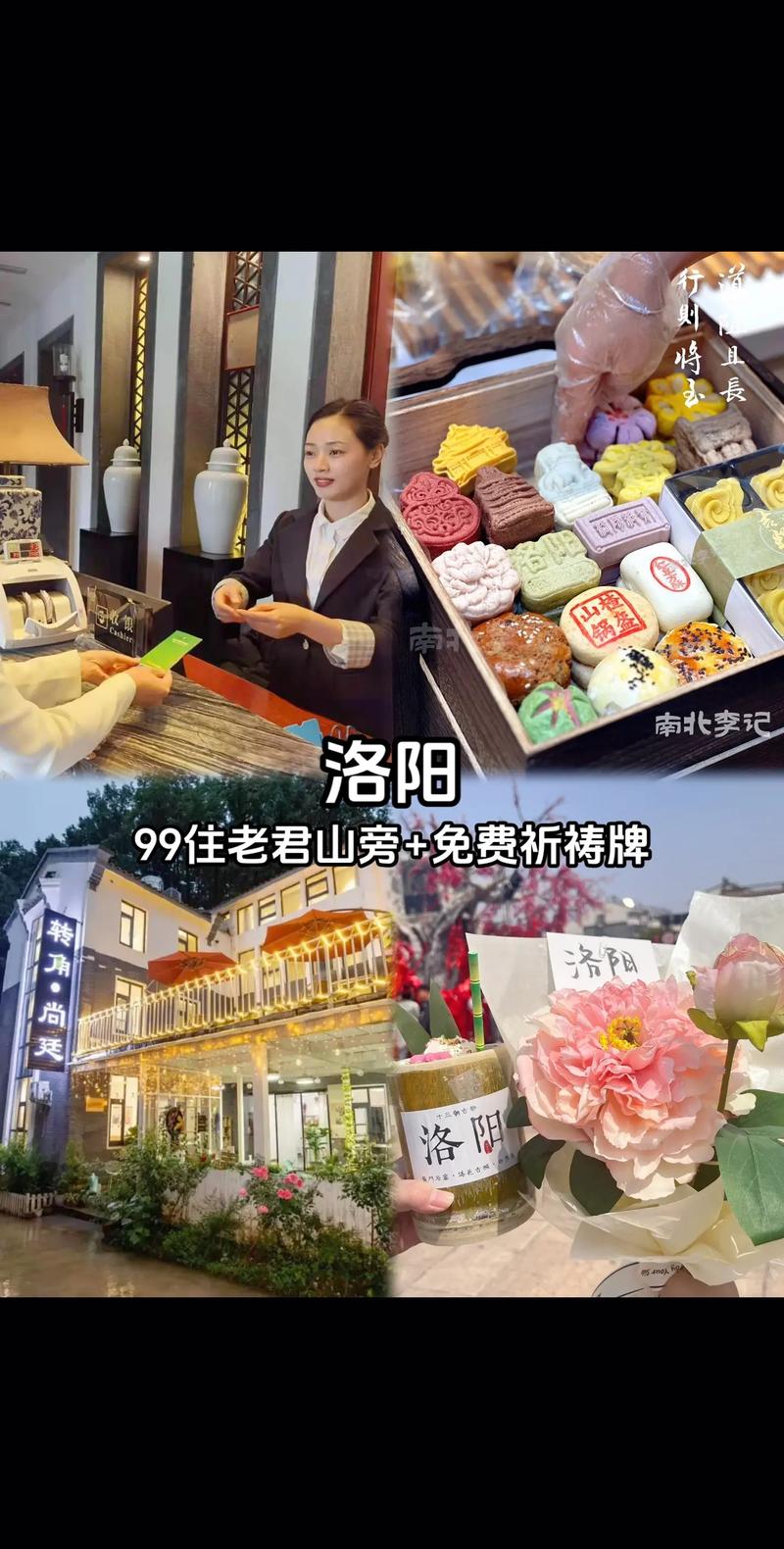 本地酒水网：一站式选购酒水新选择
