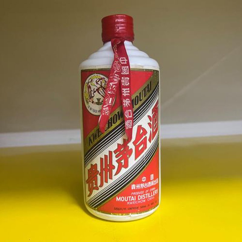 茅台酒
