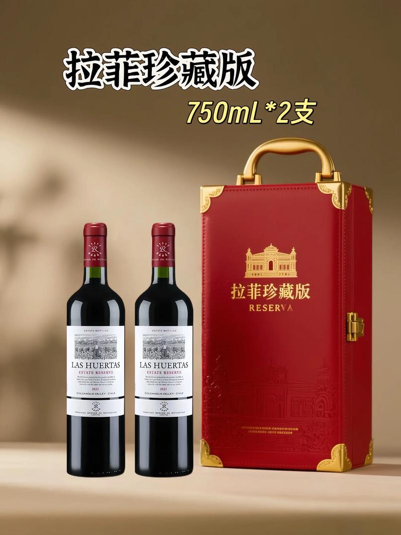 本地酒水网：电商趋势下的新商业生态