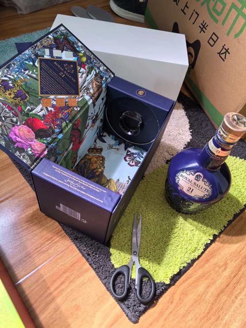 洋酒直供