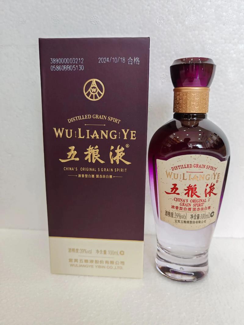 酒类购物平台选购技巧，轻松成为品酒达人