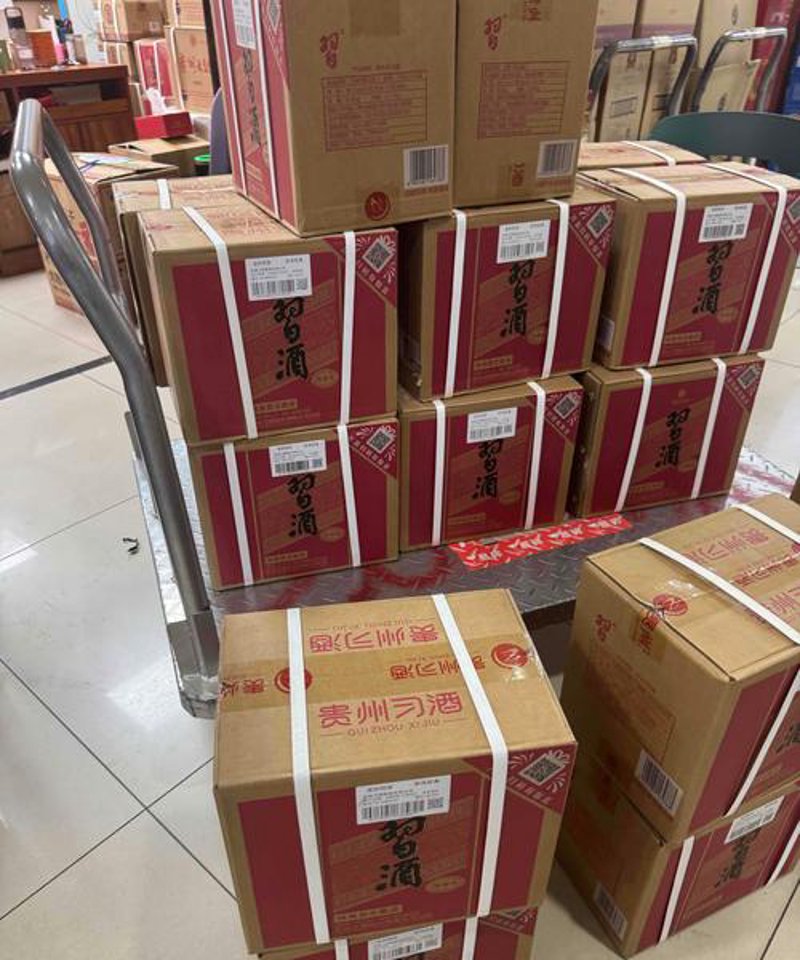 白酒批发：行业趋势与未来