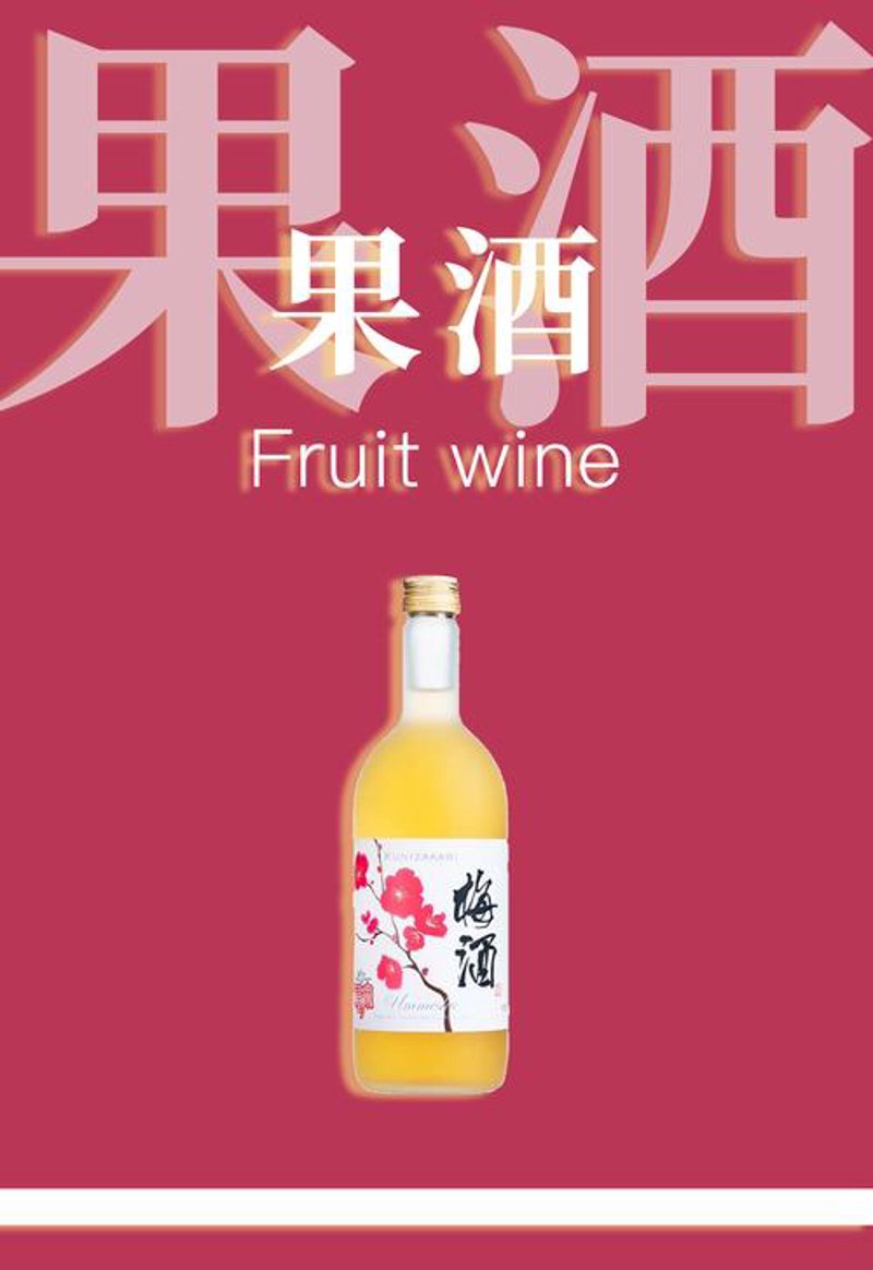 避开白酒批发的三大误区